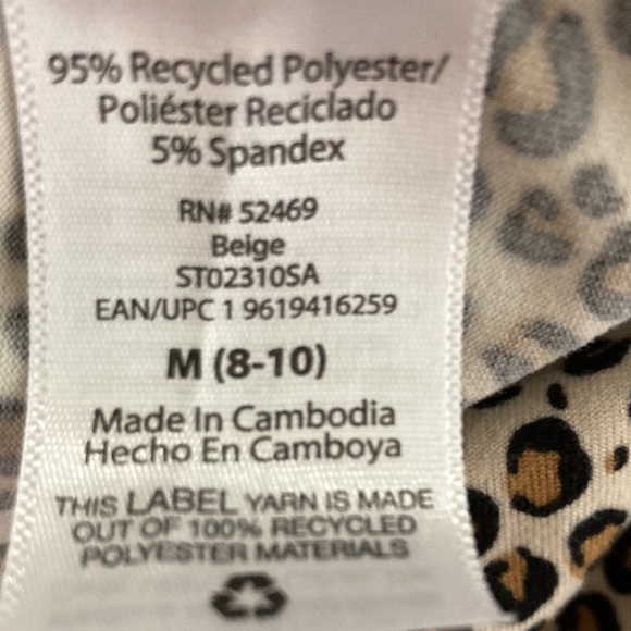 Secret Treasures Animal Print PJ Set Soft Elastic Waist Side Pockets Size M - Picture 8 of 8